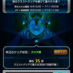 レス99番の画像サムネイル
