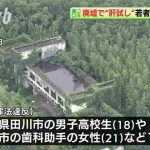 レス1番の画像サムネイル
