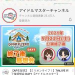 レス1番の画像サムネイル