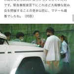 レス82番の画像サムネイル