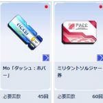 レス2番の画像サムネイル