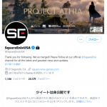 レス1番の画像サムネイル