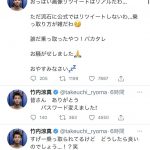 レス1番の画像サムネイル