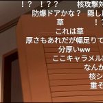 レス21番の画像サムネイル