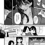 レス2番の画像サムネイル