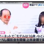 レス1番の画像サムネイル