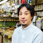 レス1番の画像サムネイル