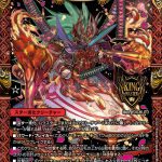 レス3番の画像サムネイル