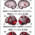 レス11番の画像サムネイル