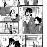レス2番の画像サムネイル