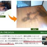 レス30番の画像サムネイル