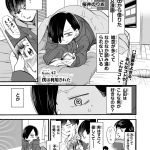 レス9番の画像サムネイル