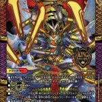 レス4番の画像サムネイル