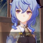 レス16番の画像サムネイル