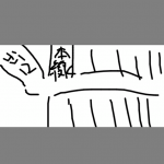 レス40番の画像サムネイル