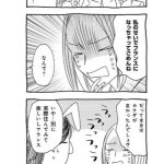 レス22番の画像サムネイル