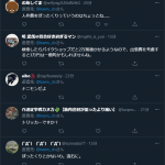 レス1番の画像サムネイル