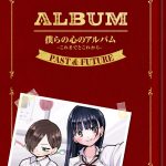 レス7番の画像サムネイル