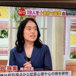 レス7番の画像サムネイル