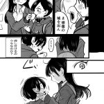 レス14番の画像サムネイル