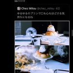 レス15番の画像サムネイル
