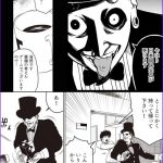 レス49番の画像サムネイル