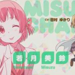 レス2番の画像サムネイル