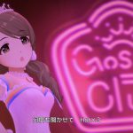 レス14番の画像サムネイル