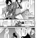 レス4番の画像サムネイル