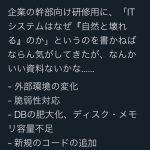 レス1番の画像サムネイル