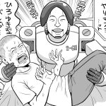 レス1番の画像サムネイル