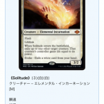 レス22番の画像サムネイル