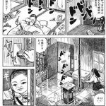レス2番の画像サムネイル