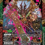 レス3番の画像サムネイル