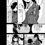 レス14番の画像サムネイル