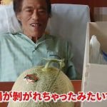 レス1番の画像サムネイル