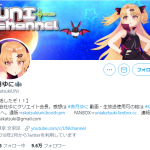 レス1番の画像サムネイル