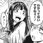 レス11番の画像サムネイル