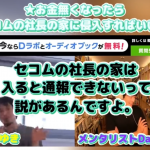 レス1番の画像サムネイル
