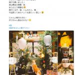 レス16番の画像サムネイル