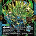 レス2番の画像サムネイル