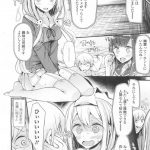 レス6番の画像サムネイル