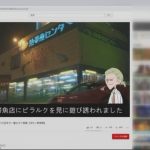レス1番の画像サムネイル
