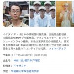 レス1番の画像サムネイル