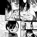 レス26番の画像サムネイル