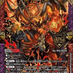 レス3番の画像サムネイル