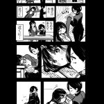 レス21番の画像サムネイル