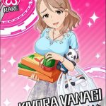 レス27番の画像サムネイル