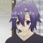 レス25番の画像サムネイル