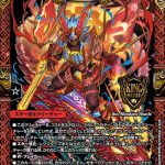 レス4番の画像サムネイル